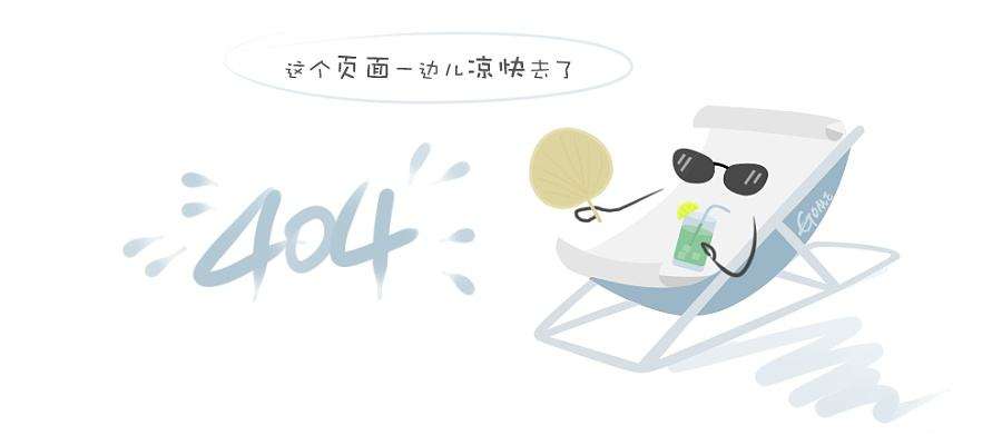 2017年宝宝树<br>“高品质国民品牌奖”
